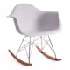 Кресло Tetchair Кресло-качалка cindy (mod. c1025a) 74x61x65 см пластик цвет белый