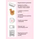 Кружка 330 мл Mug IrbisPrint Happy valentine day керамика