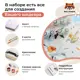 Картина по номерам Red panda Руки Благословение Небожителей 30x40 см