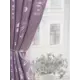 Штора на шторной ленте жаккард "Дубок" р-р 200x270 цвет сиреневый