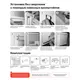 Набор креплений 17 мм для рулонных штор EVOLI для размера 34-100 см