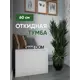 Тумба напольная Good-дом 60x40x45 см 1 ящик ЛДСП цвет белый