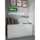 Тумба напольная Good-дом 100x40x45 см 1 ящик ЛДСП цвет белый