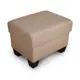 Пуф Смк Gedser 48x64x см цвет песочный