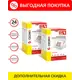 Мешки тканевые для пылесоса Ozone XXL-03BOX2, 24 шт