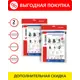Мешки тканевые для пылесоса Ozone XT-5031BOX2, 2 шт