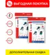 Мешки тканевые для пылесоса Ozone XT-503BOX2, 2 шт