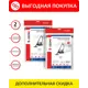 Мешки тканевые для пылесоса Ozone XT-506BOX2, 2 шт