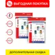 Мешки тканевые для пылесоса Ozone XT-509BOX2, 2 шт