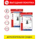 Мешки тканевые для пылесоса Ozone XT-519BOX2, 2 шт