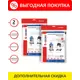Мешки тканевые для пылесоса Ozone XT-5226BOX2, 2 шт