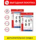 Мешки тканевые для пылесоса Ozone XT-5247BOX2, 2 шт