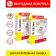 Мешки тканевые для пылесоса Ozone M-02BOX2, 10 шт