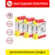 Мешки тканевые для пылесоса Ozone M-10BOX3, 12 шт