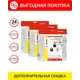 Мешки тканевые для пылесоса Ozone M-56BOX3, 24 шт