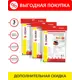 Мешки тканевые для пылесоса Ozone MX-09BOX3, 3 шт