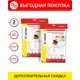 Мешки тканевые для пылесоса Ozone MX-09BOX2, 2 шт