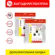 Мешки тканевые для пылесоса Ozone M-56BOX2, 16 шт