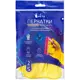 Перчатки латексные Gloves Libry размер 7/S с защитой от скольжения