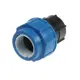 Муфта комбинированная Lammin 1"x32 мм ВР полипропилен 9111543