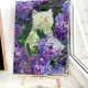 Картина по номерам Red panda Котик в Сирени 30x40 см