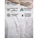 Плед-покрывало вязаный Almaforhome Royal Dream RD/белый, 90x160 см, трикотаж, цвет белый