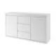 Комод Norden 5 ящиков 133.5x40x76 см МДФ цвет белый