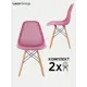 Комплект стульев 2 шт Leon group 83x41x46 см полипропилен цвет сиреневый