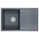 Врезная мойка Emar Quartz 80x38x20 см кварц цвет антрацит
