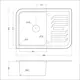 Врезная мойка Emar Quartz 69.5x34x18 см кварц цвет черный