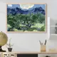 Постер 28 картин "Ван гог. оливковые деревья" 50x40 см без рамы
