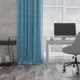 Штора на ленте димаут Ален 140x270 см цвет васильковый