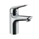 Смеситель для раковины Hansgrohe 71030000
