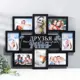 Мультирамка "ДРУЗЬЯ" коллаж на 8 фото 10x15 см чёрный