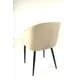 Стул Callisto mobili Сати 84x53x54 см велюр цвет бежевый