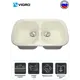 Мойка врезная 49.5x20x78 см VIGRO VG502 колорадо искусственный камень цвет песок