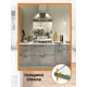 Защитный экран Borntoprint home 60x50x0.4 см закаленное стекло цвет прозрачный