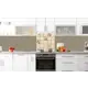 Защитный экран Borntoprint Амелия 60x55x0.4 см закаленное стекло цвет прозрачный