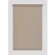 Рулонная штора ДекоМаркет "Поли" бежевая 48x160 см