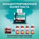 Колеровочная паста TICIANA 4300003608 0.08 л цвет бирюзовый