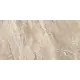Керамогранит LB Ceramics 6260-0071 30x60см 1.44 м² цвет бежевый, цена за упаковку
