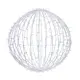 Светящаяся электрическая фигура Шар 90 см 372 LED пластик белый свет