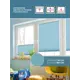 Шторы-плиссе Decofest 50x160 см цвет бирюзовый
