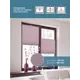 Шторы-плиссе Decofest 40x160 см цвет сиреневый
