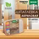 Шпатлевка акриловая по дереву Farbitex Профи Wood белый 0.5л