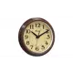 Часы настенные "Алмаз" A20, 32 см