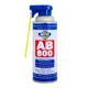 Смазка-спрей ABRO AB-800-10R-P Платинум с насадкой 400 мл