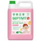 Жидкое мыло для рук Septivit SPTV_soap_baby_bubble Bubble Gum 5 л
