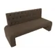 Диван Лига Диванов Кармен люкс 200x880x600 см рогожка цвет коричневый