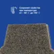 Уплотнитель ЦКК uplotnun108 для профнастила НС-18 верхний 1 шт